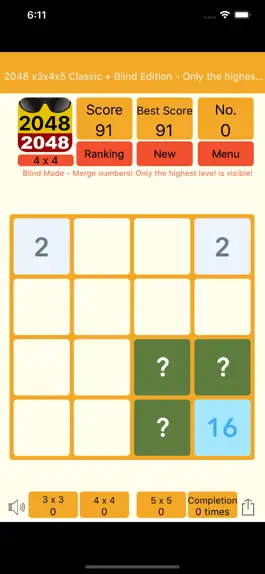 Game screenshot 2048 3x4x5  Pro -  Blind mod apk