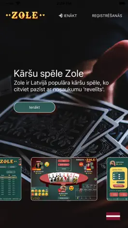 Game screenshot Zole - orģinālā kāršu spēle apk