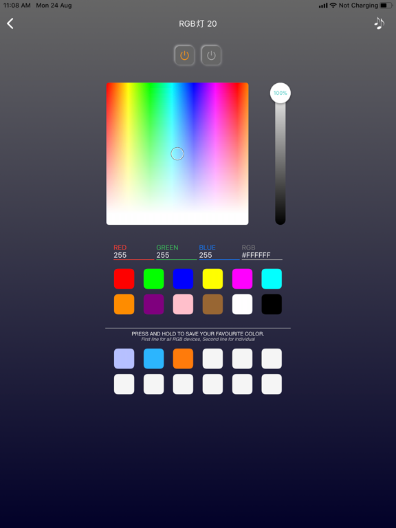 Planar Control iPad screenshot