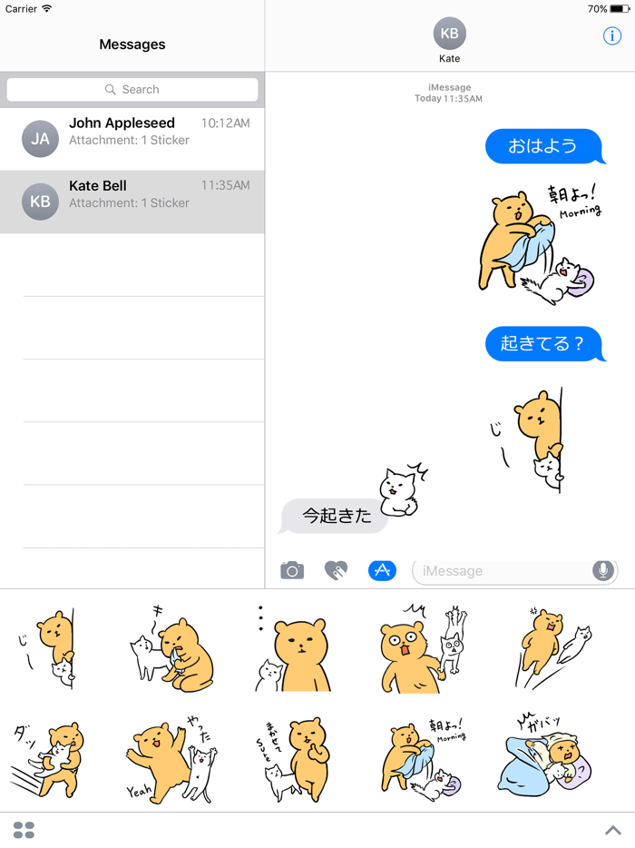 毎日くま＆ねこステッカー お母さん編