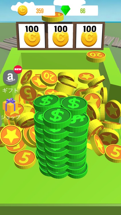 懸賞付きコインゲーム Lucky Coins