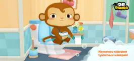 Game screenshot Dr. Panda: в ванной hack
