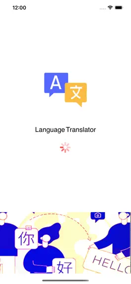 Game screenshot All languages Translator mod apk
