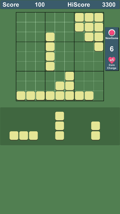 FillBlock Screenshot