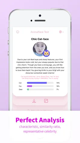 Game screenshot Animal Face AI Test apk