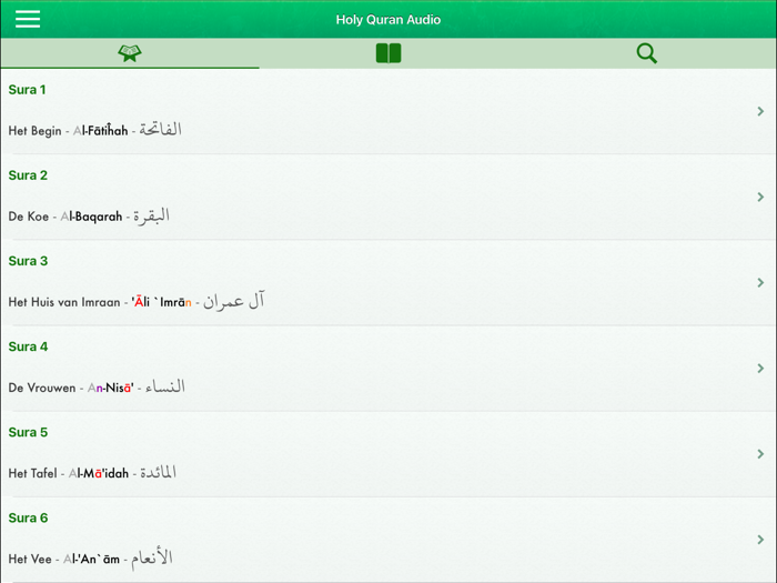 Quran Audio mp3  ArabicDutch