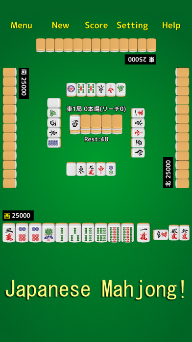 Mahjong pico! Screenshot