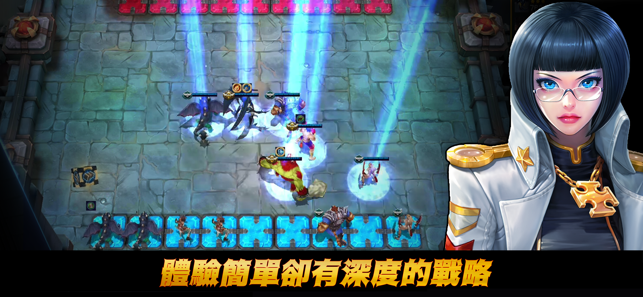 Battle Rivals(圖6)-速報App