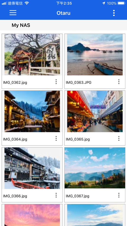 #7. Qsync Pro (iOS) 由: QNAP Systems, Inc.