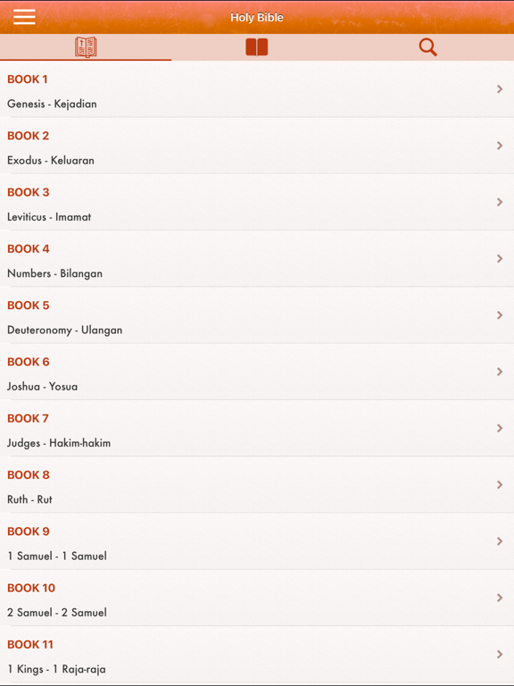 Screenshot #4 pour Indonesia Bahasa Alkitab