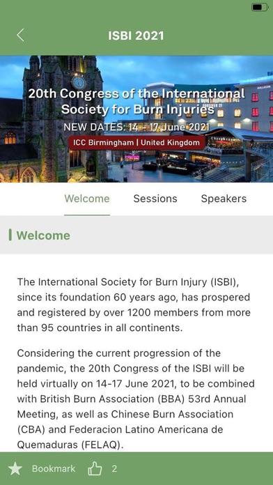 ISRMWR Screenshot