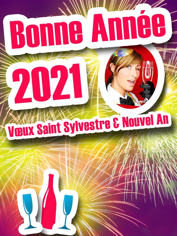 Screenshot #4 pour Bonne année 2021!