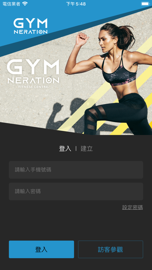 #1. 健身時代 GYMneration (iOS) Podle: Quasar Technology CO., LTD. (TW)