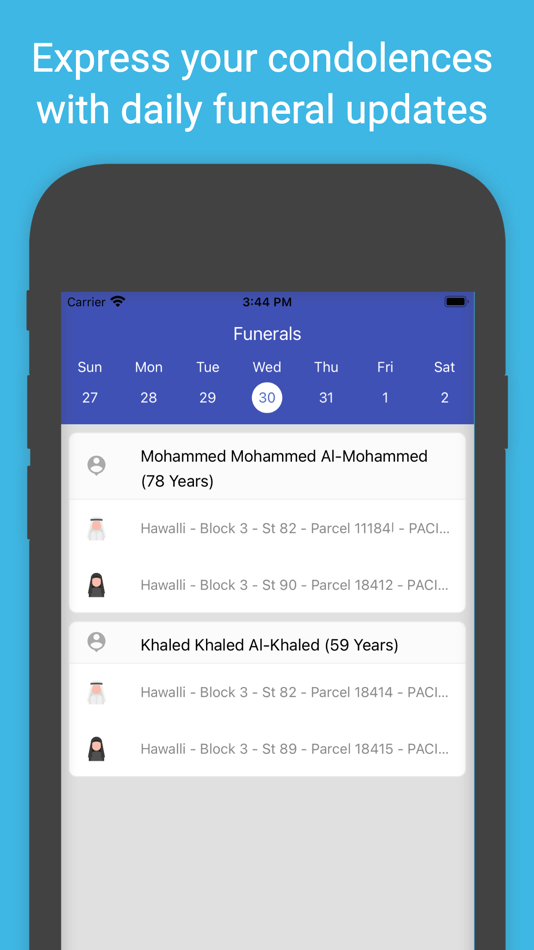 #4. Kuwait Finder (iOS) 由: Public Authority For Civil Information (PACI - Kuwait)