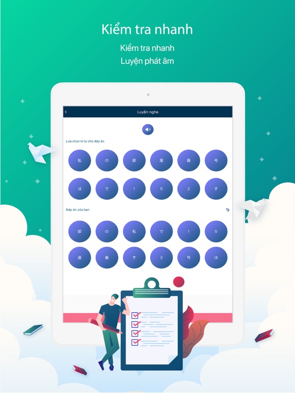 Từ Điển Nhật Việt - VDICT iPad screenshot 4 - Reference app