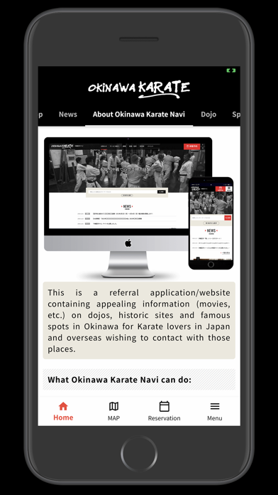 Okinawa Karate Navi Screenshot