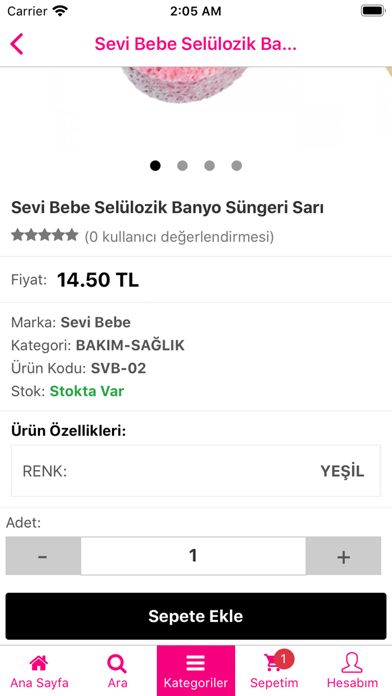 Screenshot #3 pour KidofixBabyKids