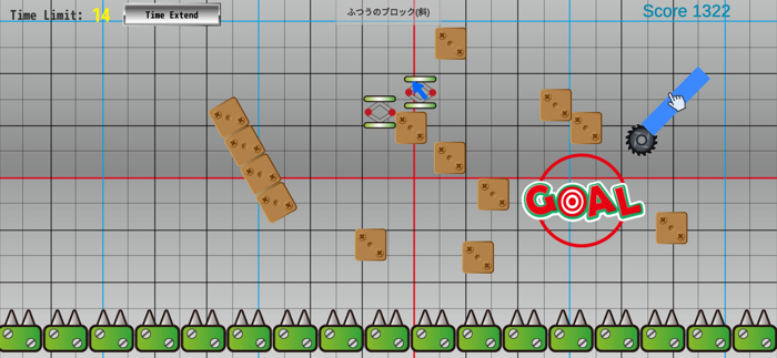 タマイア-TAMAIRE