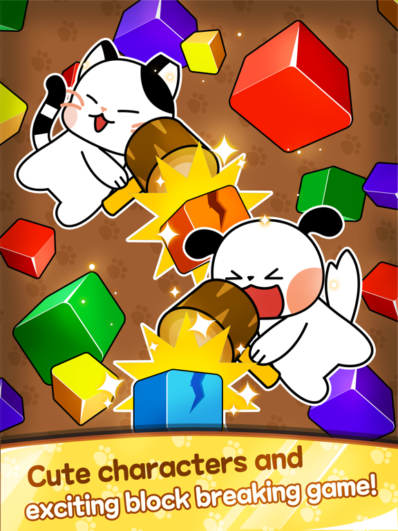 Screenshot #4 pour Bbosiraegi - BricksBreaker