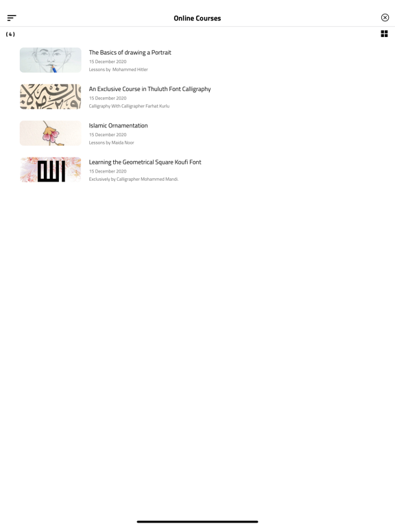 Screenshot #6 pour Khawla Art & Culture