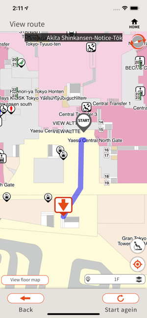 TOKYO STATION NAVI(圖3)-速報App