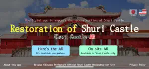 Shuri Castle AR screenshot #4 for iPhone