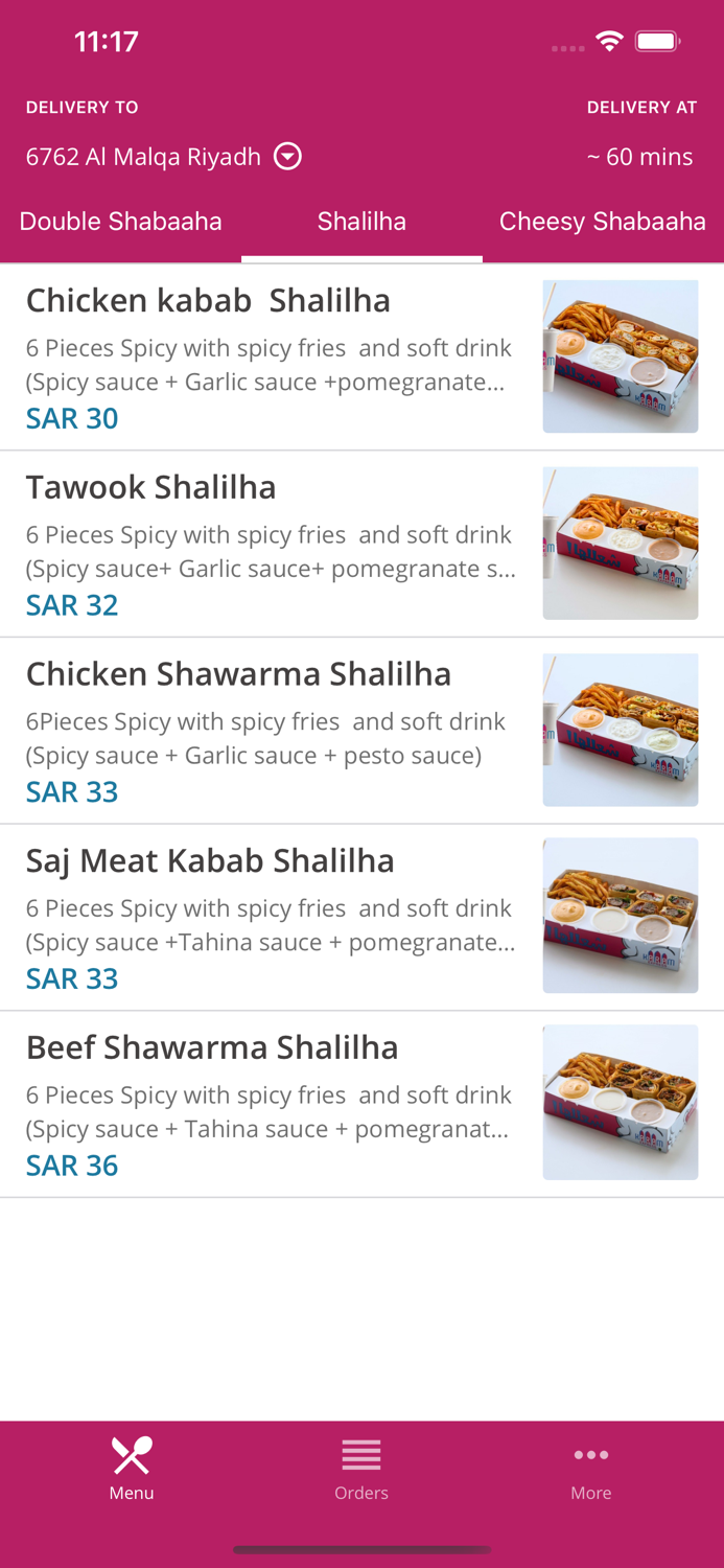 Karam Express  كرم عالسريع