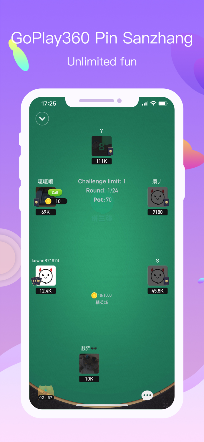 GoPlay360 - Poker with friends