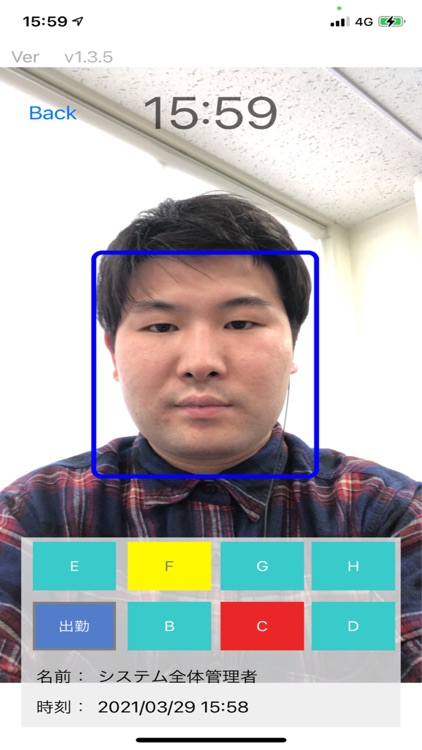 Taskal Time-Card screenshot-3