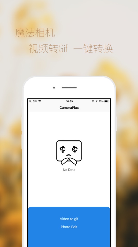 #1. 魔法相机-超级好用 (iOS) Podle: Han Fei Shu