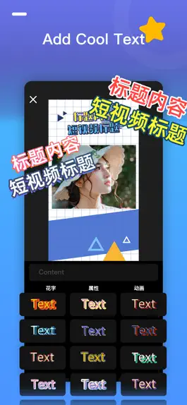 Game screenshot Video Frame Editor - Templates apk