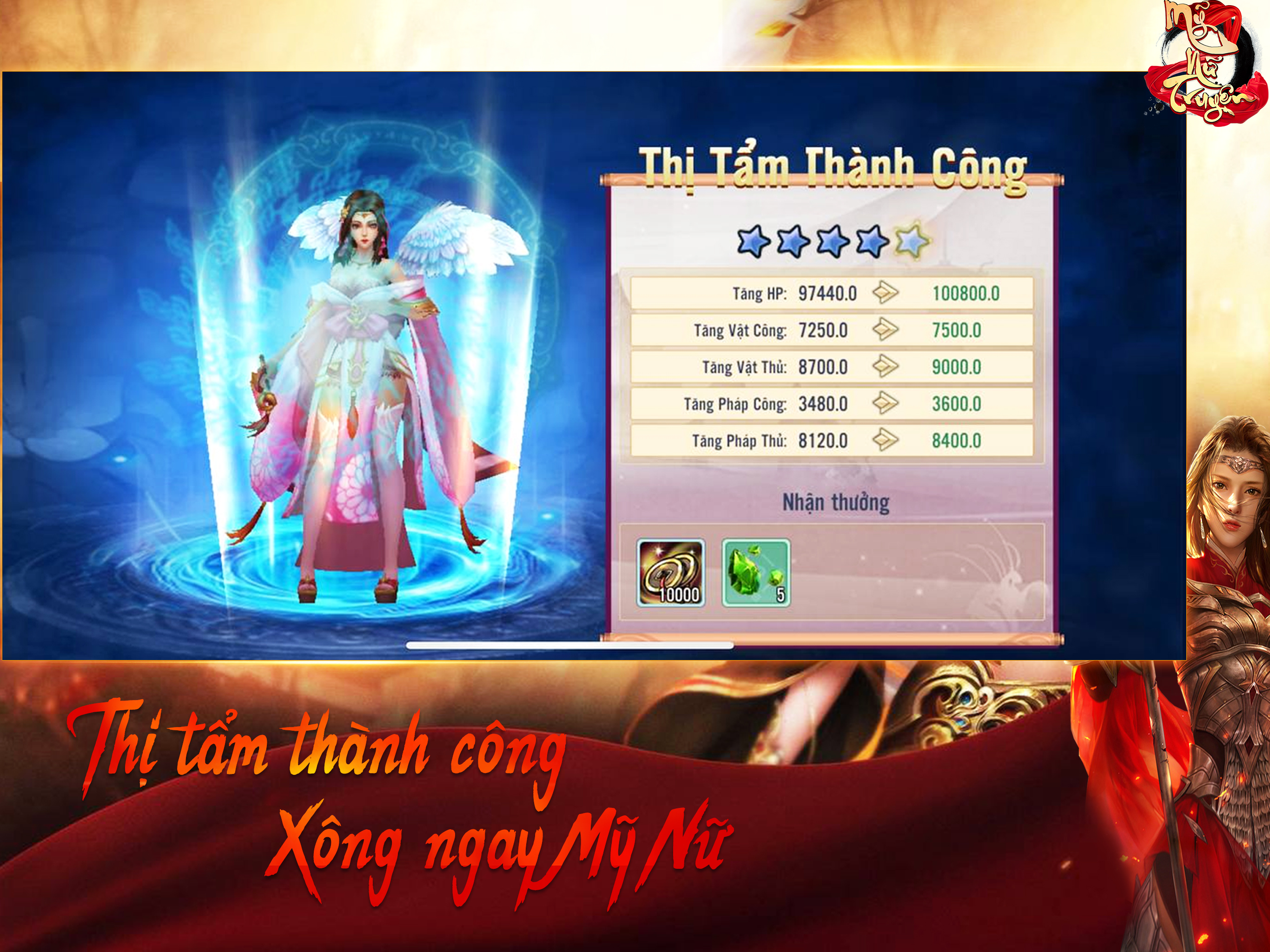 Mỹ Nữ Truyện - Bách Hợp Chiến