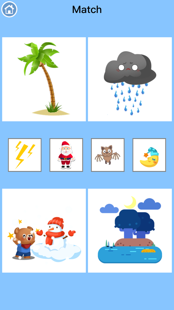 幼升小思维训练-识字数学逻辑游戏盒