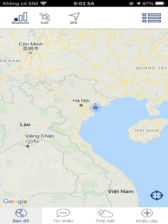 Screenshot #5 pour Vifish.18