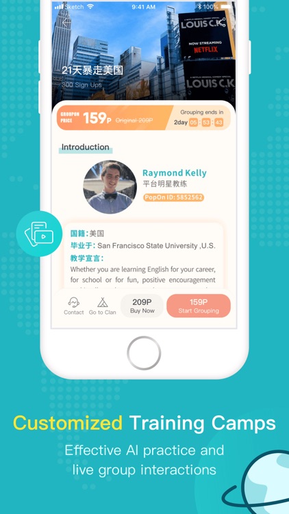 Pop On-Learn & Teach Languages screenshot-5