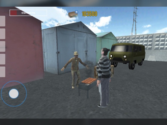 Screenshot #6 pour Driver Simulator OG