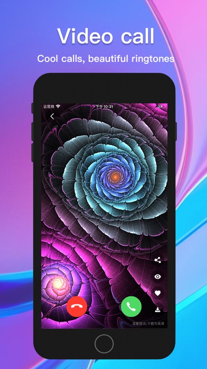 Ringtones and wallpapers(music