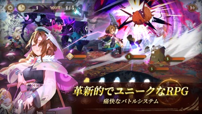 スドリカ screenshot1
