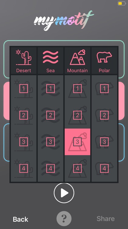 MyMotif Music Maker screenshot-4