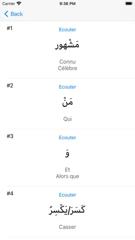 Game screenshot Madrassah - Vocabulaire arabe hack