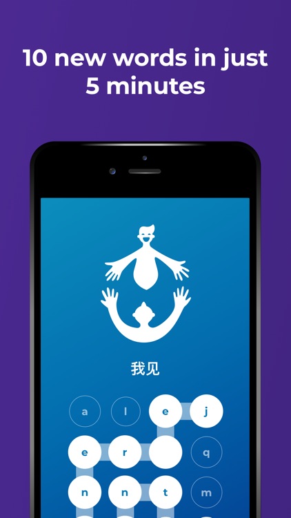 Learn Cantonese Chinese &Hanzi screenshot-3