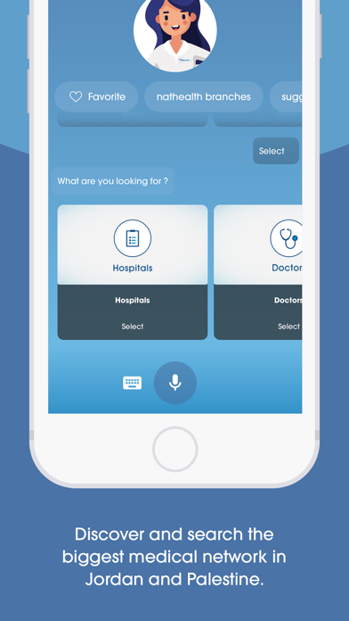NatHealth VA Screenshot