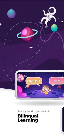 Game screenshot Jnrlink Academy for Kids apk
