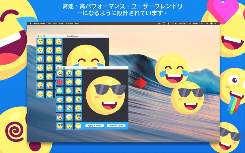 Emoji Folder screenshot1