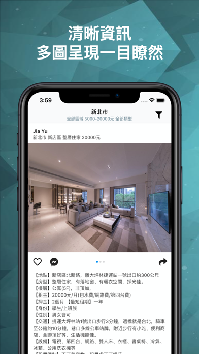 App preview