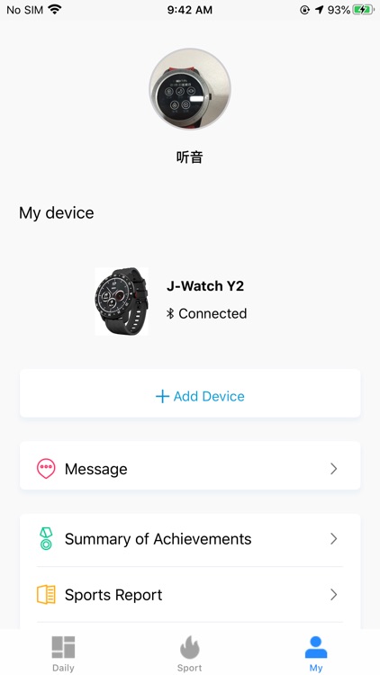 汽车智能手表（国际版） screenshot-4