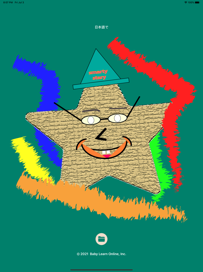 Baby Learn Colors in Japanese