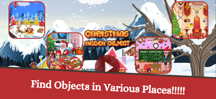 Christmas Hidden Objects Brain