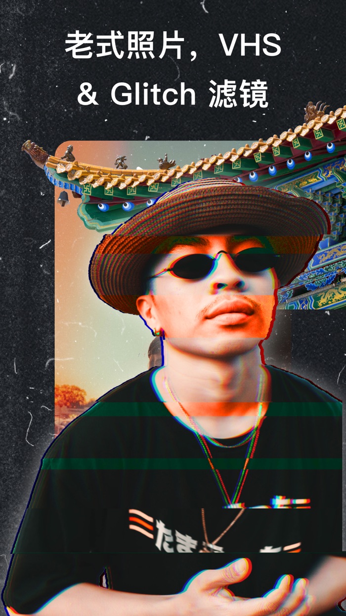 99 Cam 中文版 胶片  复古相机，照片和视频编辑器