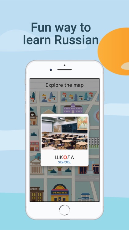 Learn Russian with RLC screenshot-3